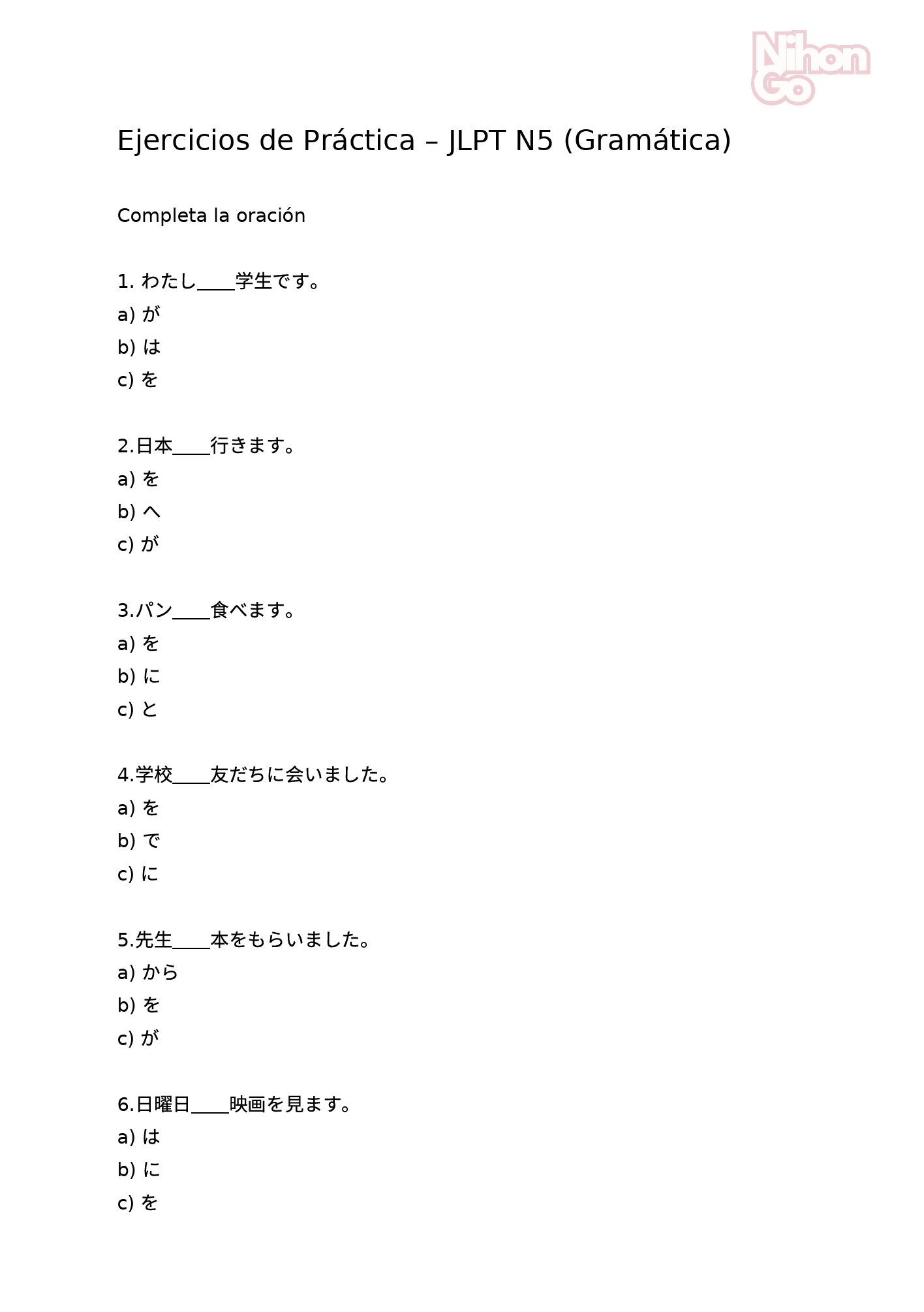 Captura de pantalla 2026-07-07 a las 15.59.49 Guia de certificación JLPT N5
