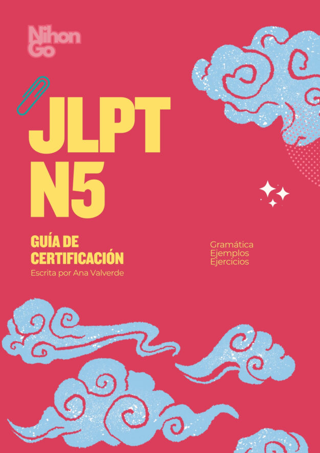 Guia de certificación JLPT N5
