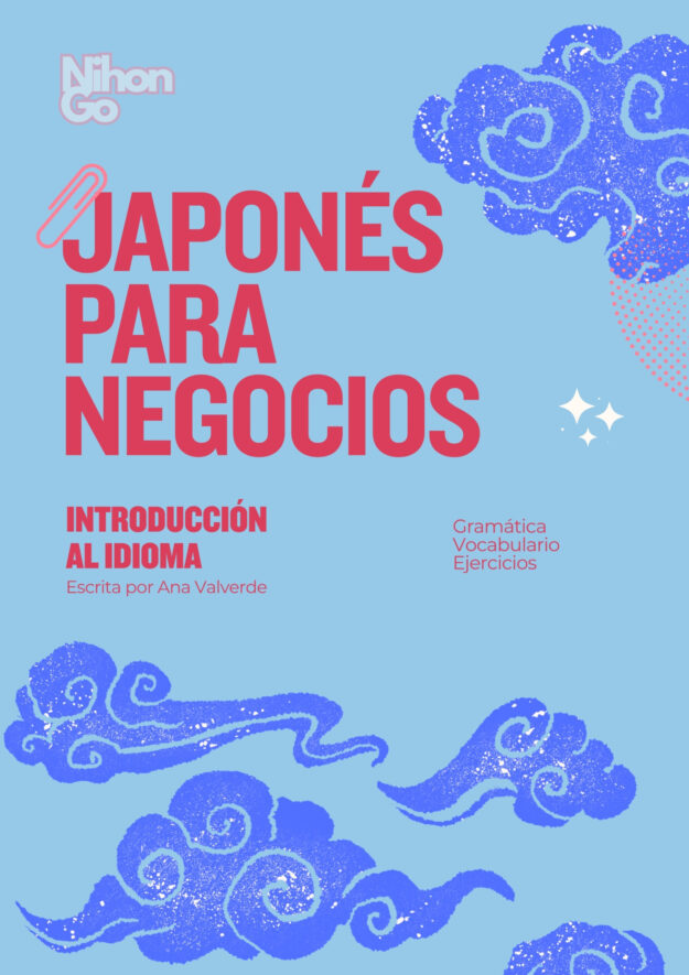 Guia de Japonés nivel introductorio